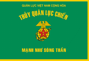 [Republic of Viet Nam Marine Division]